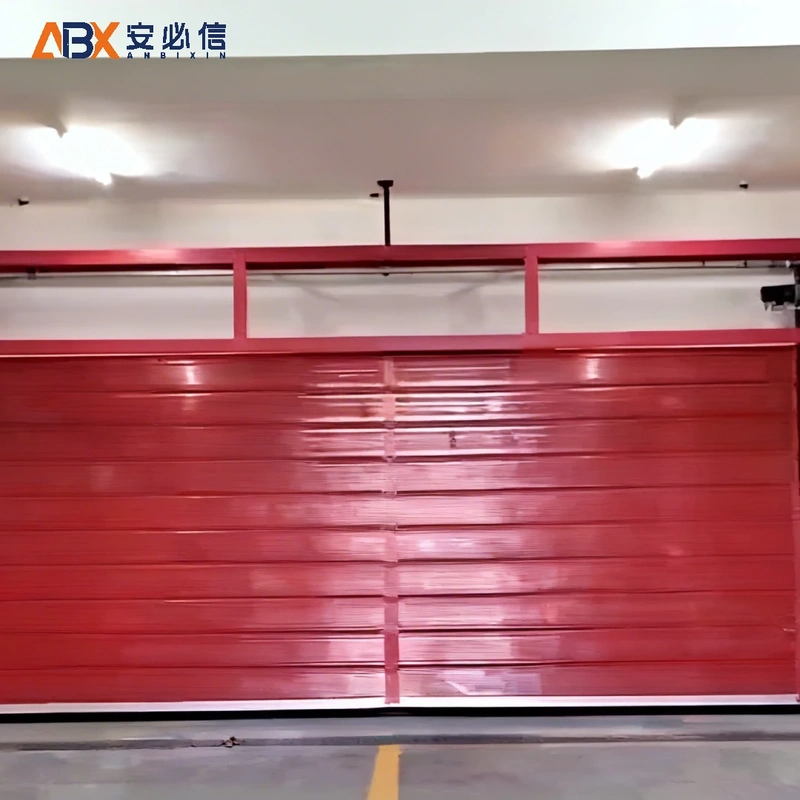 淄博市雷达高速门